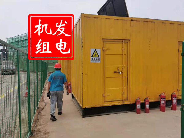 苍溪出租发电机常规保养内容