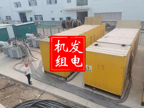 苍溪发电机租赁必备常识