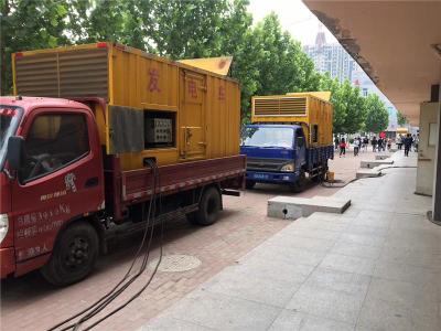 苍溪发电车租赁-关于柴油发电机电压问题
