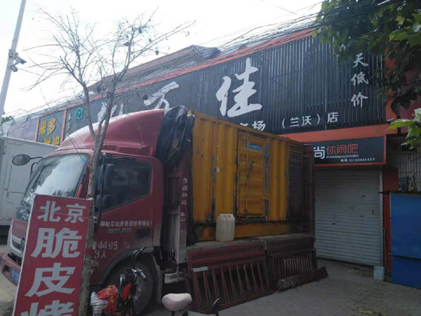 苍溪发电机出租-柴油发电机组散热器如何检查与维护