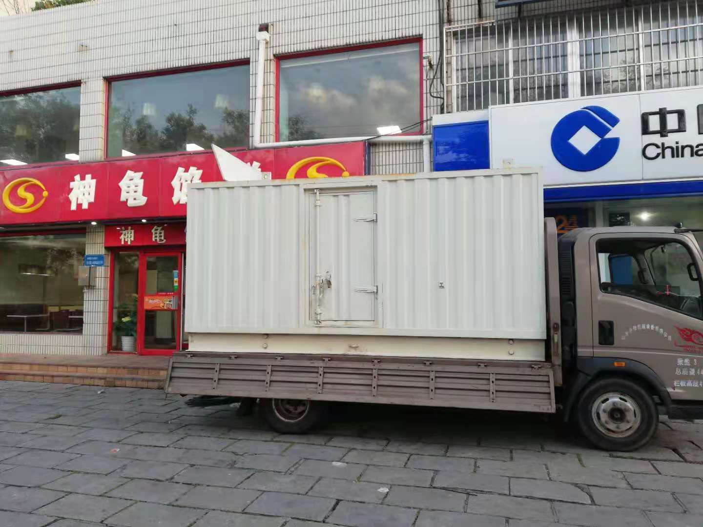 苍溪出租发电机-柴油发电机组错误的启动方式