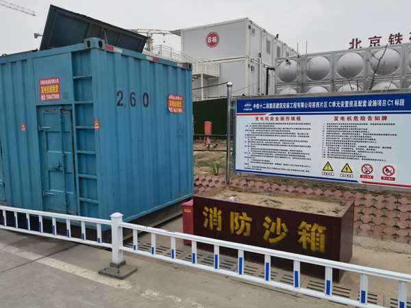 苍溪发电机租赁-电缆长度过长会对 100KW 发电机造成哪些影响？