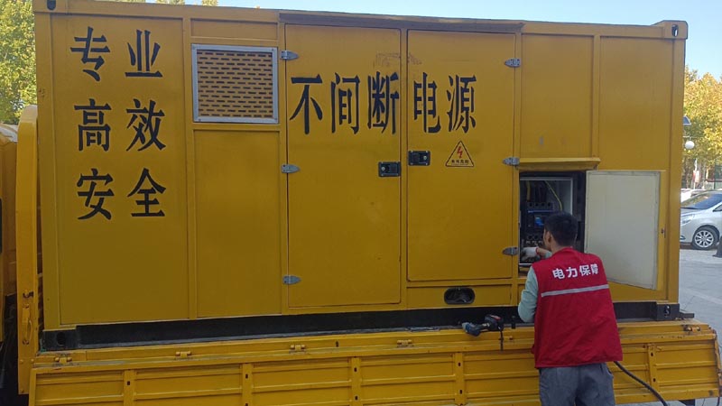 苍溪柴油发电机组和UPS电源配合使用时，如何避免切换过程中的电力中断？
